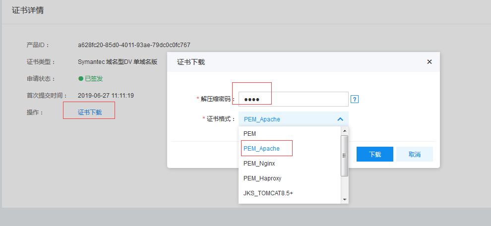 BCC_SSL_Apache_02.png