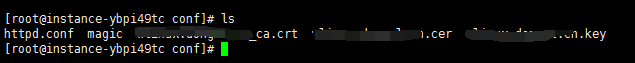 BCC_SSL_Apache_04.png