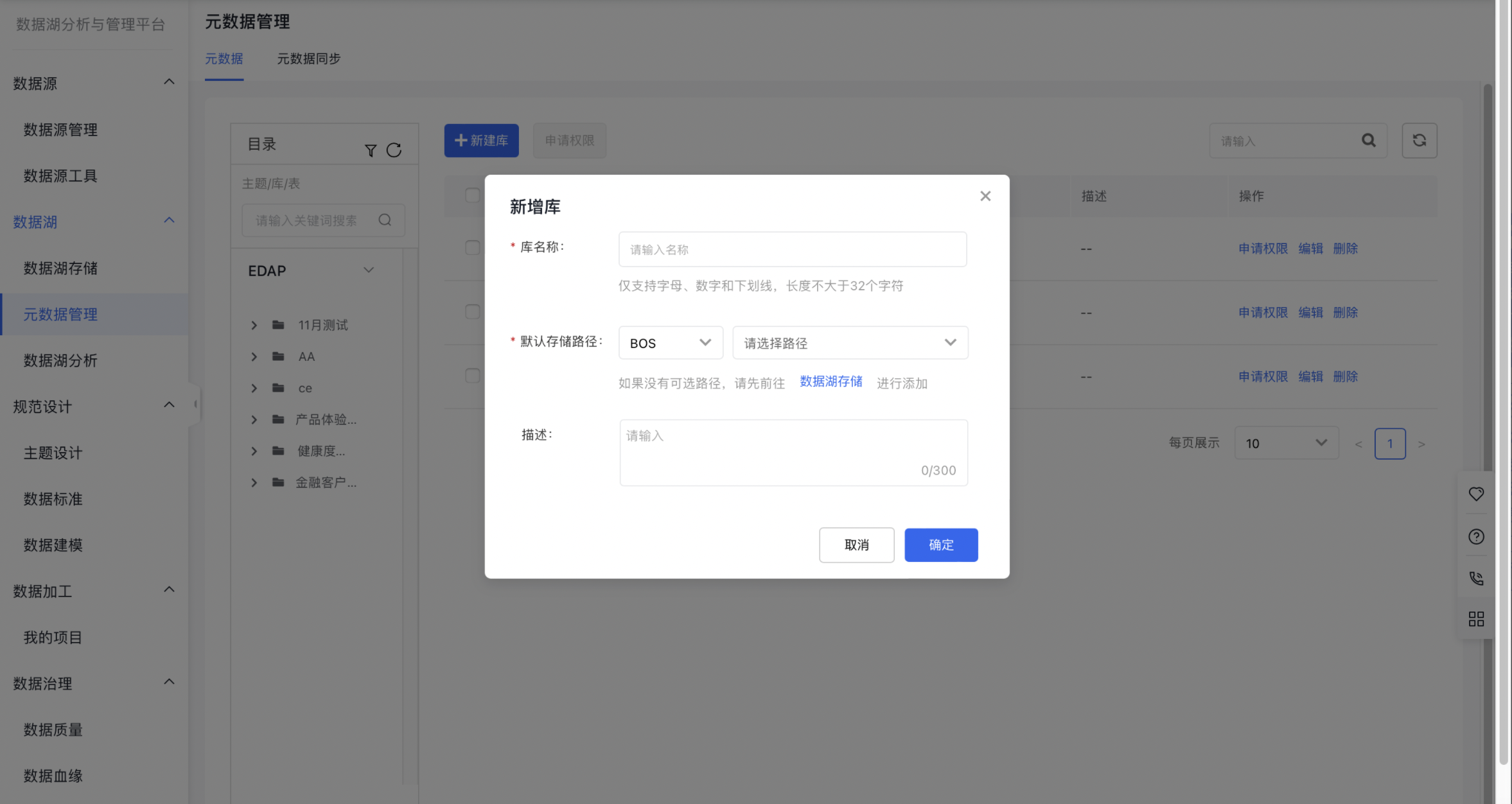 截屏2023-06-27 下午3.44.11.png