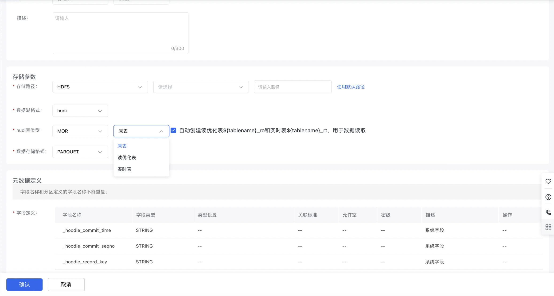截屏2023-06-27 下午3.45.49.png