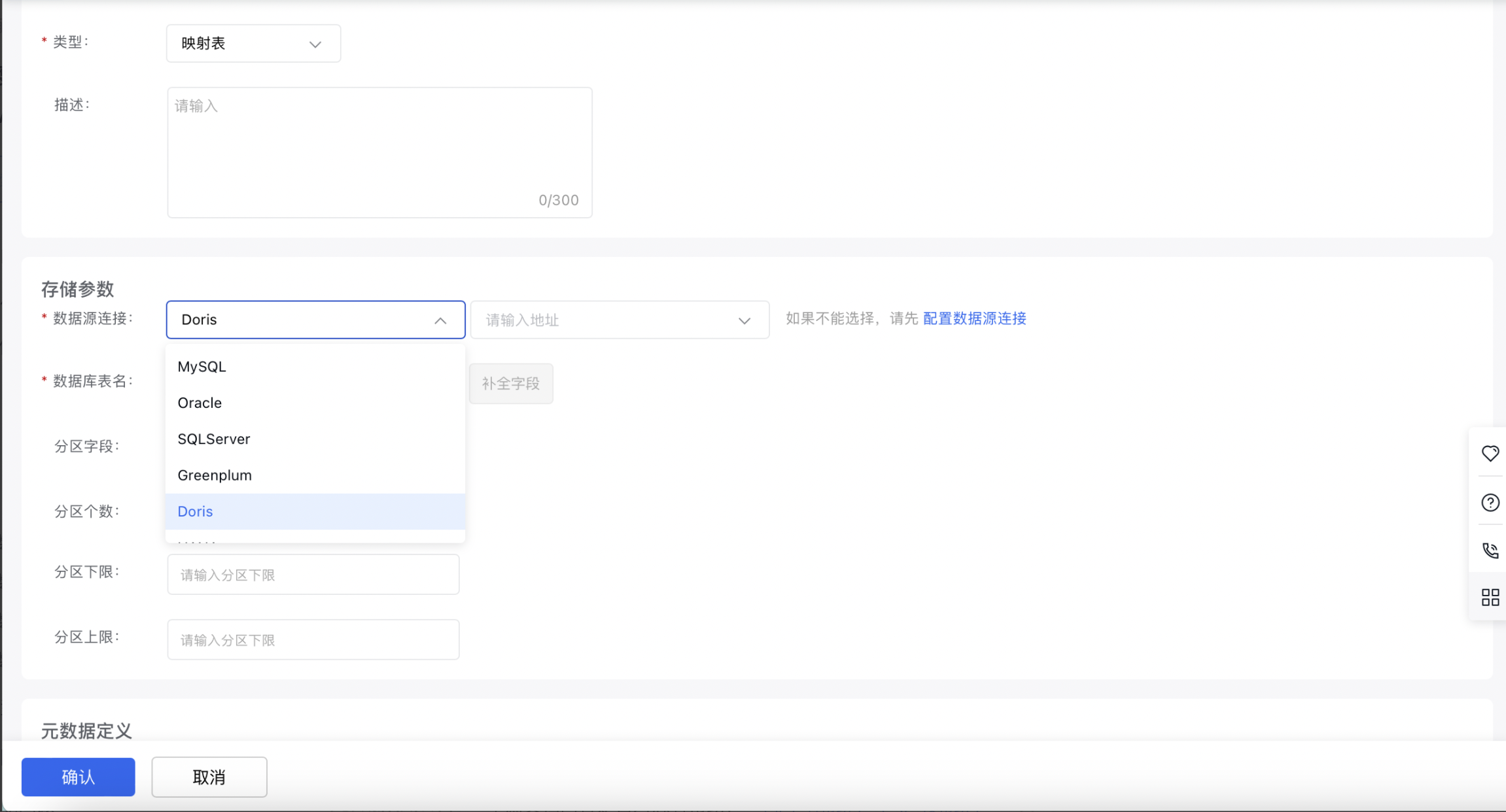截屏2023-06-27 下午3.46.01.png
