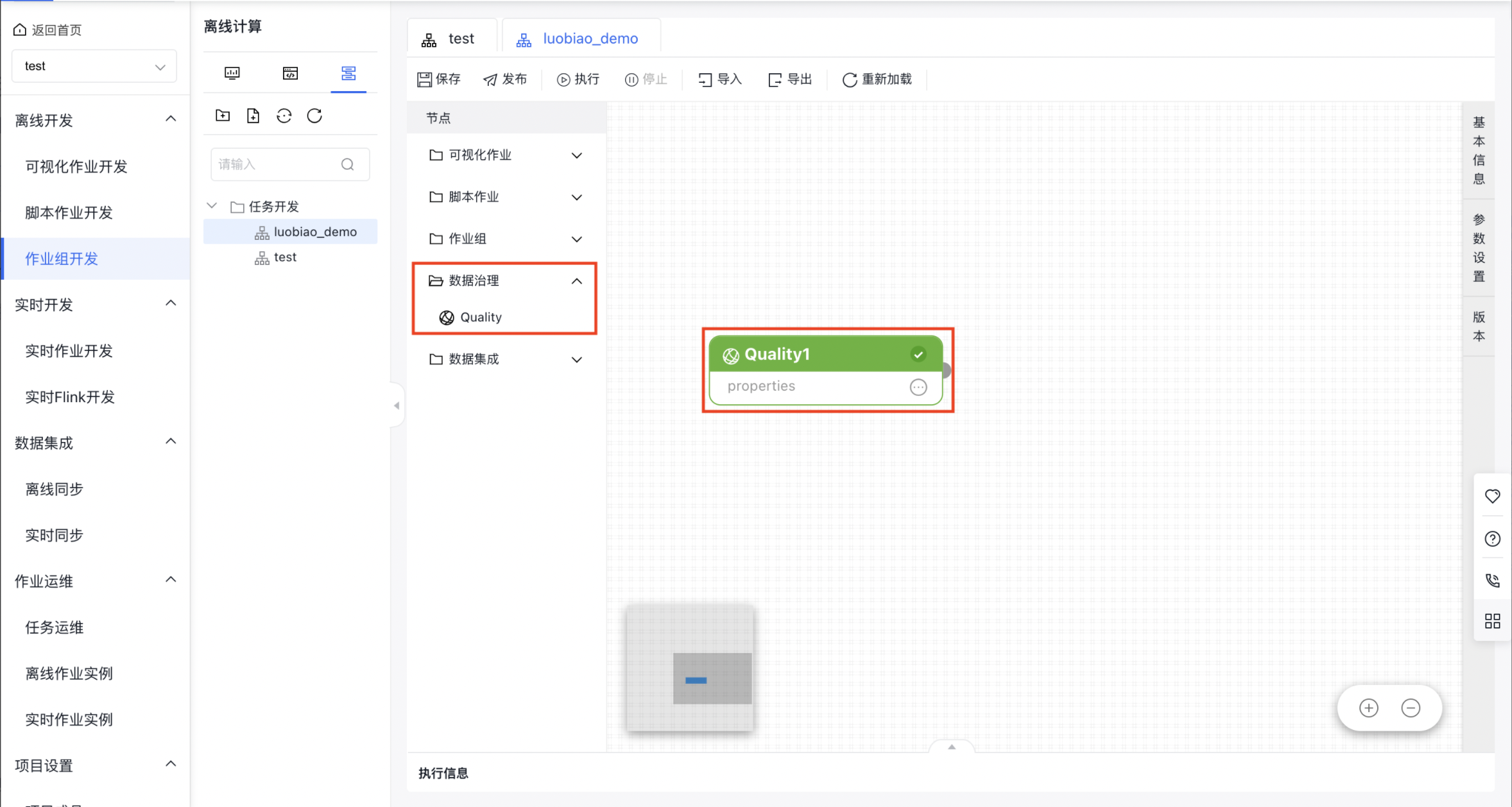 截屏2023-06-27 下午4.39.48.png