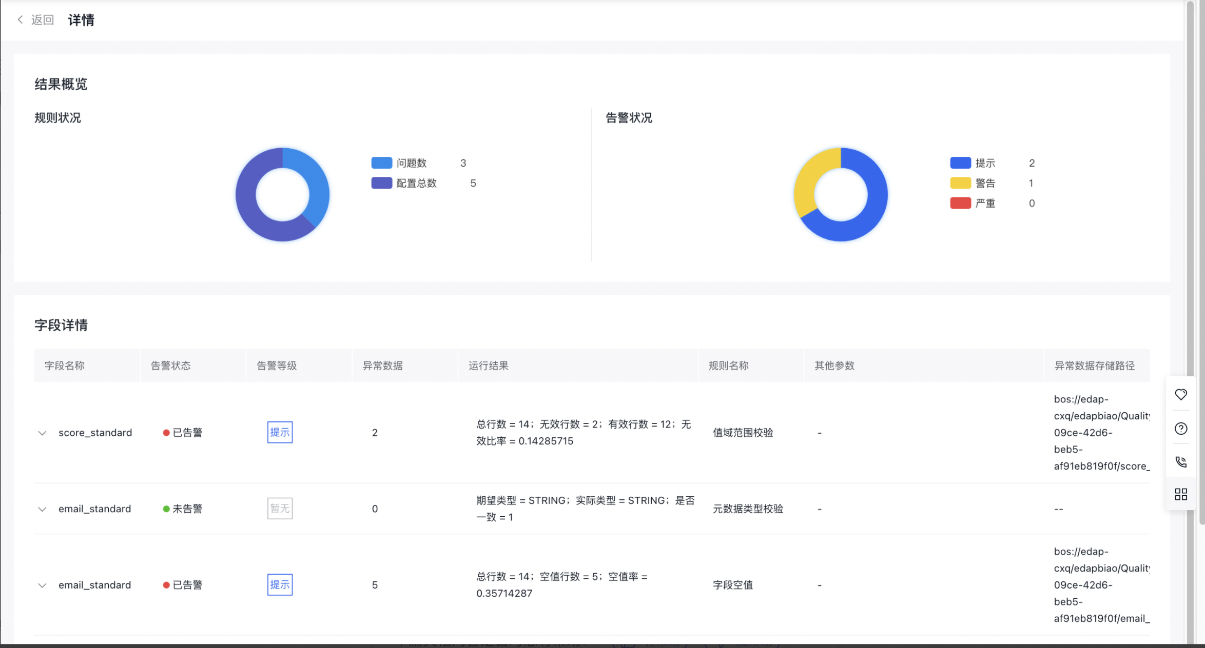 截屏2023-06-27 下午4.40.30.png