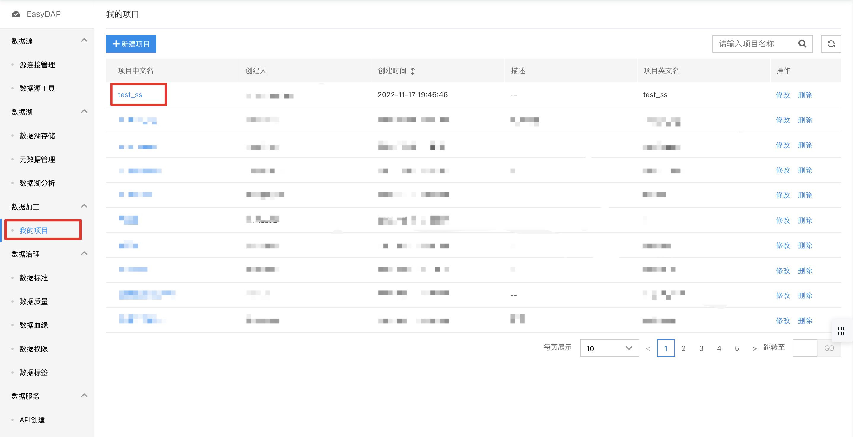 image (24).png